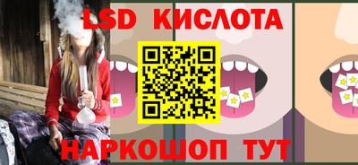PSILOCYBIN Малоярославец