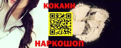 PSILOCYBIN Малоярославец