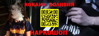 PSILOCYBIN Малоярославец