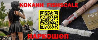 PSILOCYBIN Малоярославец