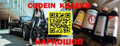 PSILOCYBIN Малоярославец