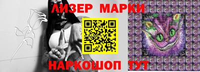меф Мариинск