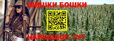 меф Мариинск