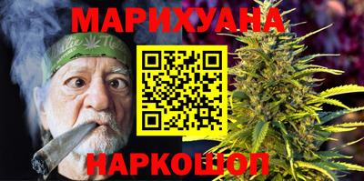 меф Мариинск
