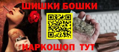 меф Мариинск