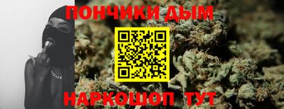 меф Мариинск