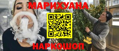 меф Мариинск