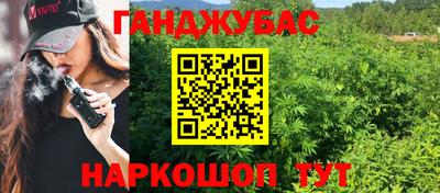 PSILOCYBIN Малоярославец