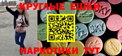 PSILOCYBIN Малоярославец