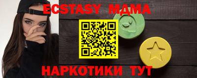 PSILOCYBIN Малоярославец