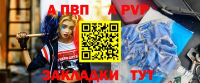 PSILOCYBIN Малоярославец