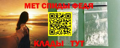 PSILOCYBIN Малоярославец