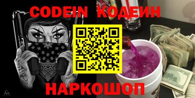 PSILOCYBIN Малоярославец