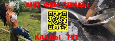 PSILOCYBIN Малоярославец
