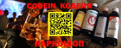 PSILOCYBIN Малоярославец