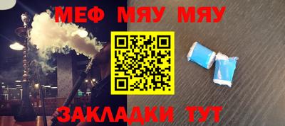 PSILOCYBIN Малоярославец